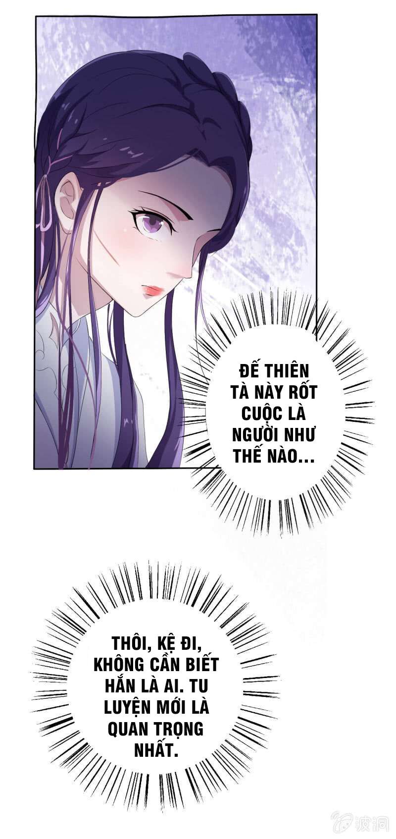 Tà Y Cuồng Thê Chapter 15 - Trang 2