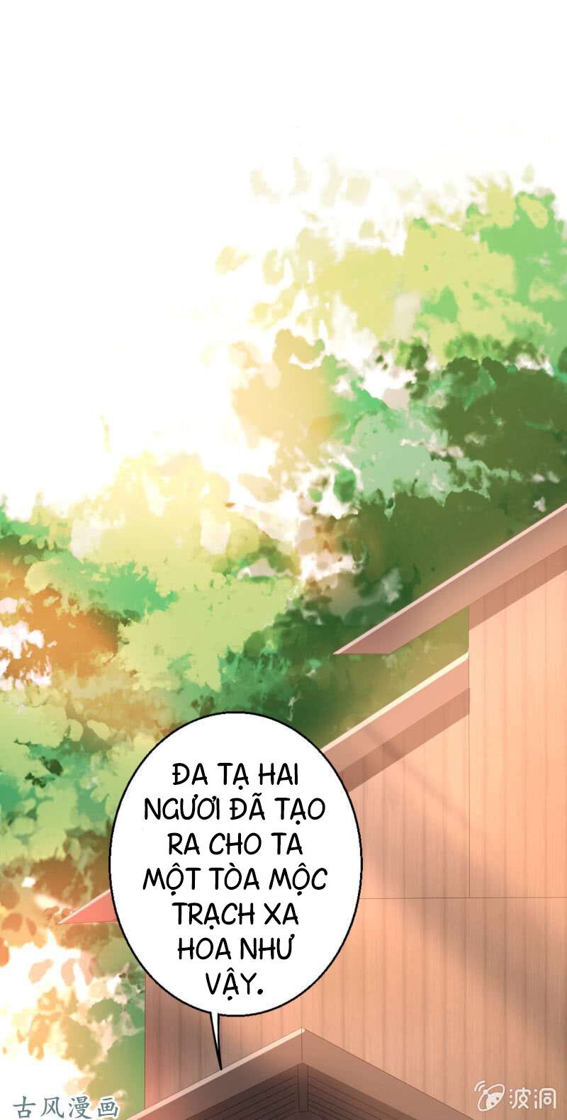 Tà Y Cuồng Thê Chapter 15 - Trang 2