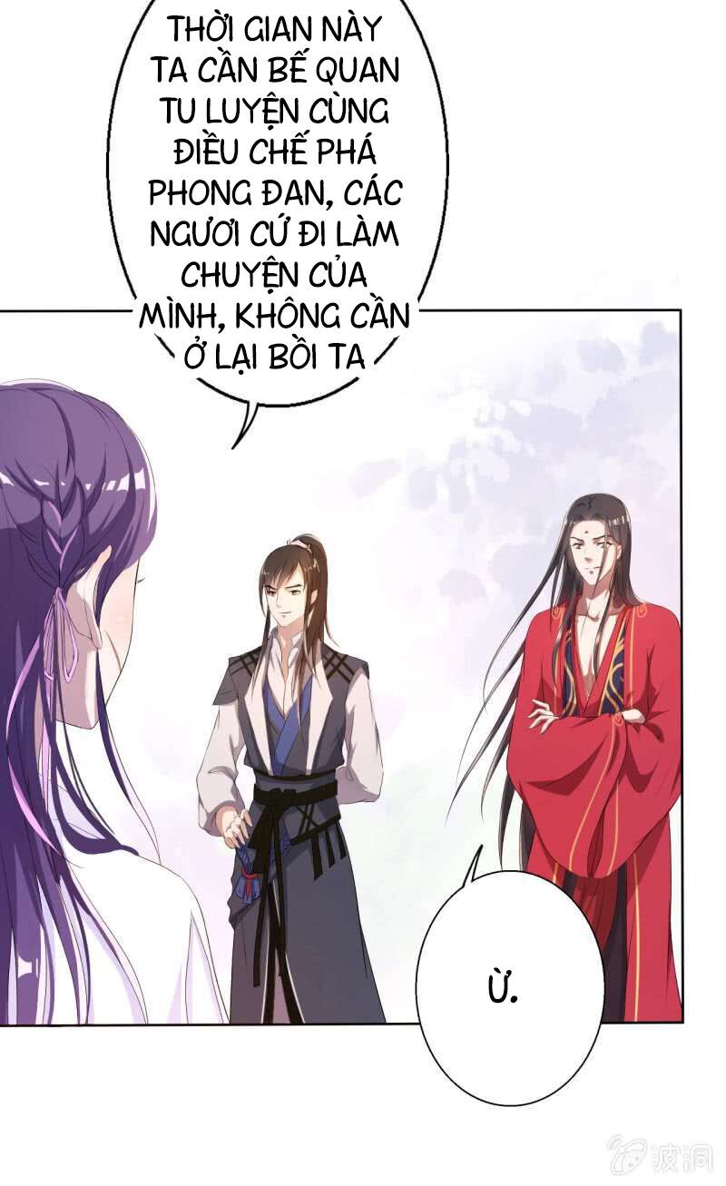 Tà Y Cuồng Thê Chapter 15 - Trang 2