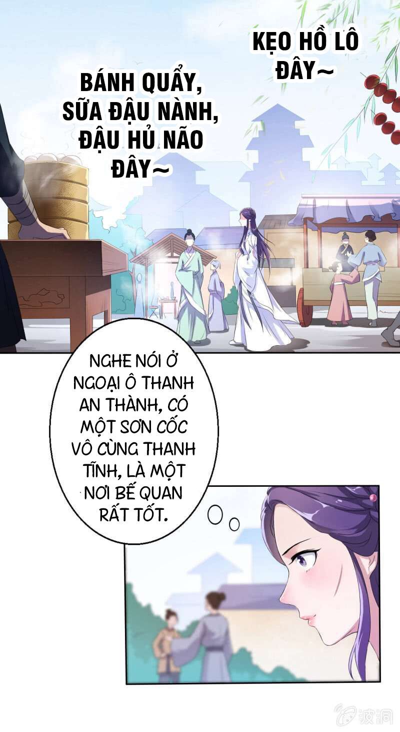 Tà Y Cuồng Thê Chapter 15 - Trang 2