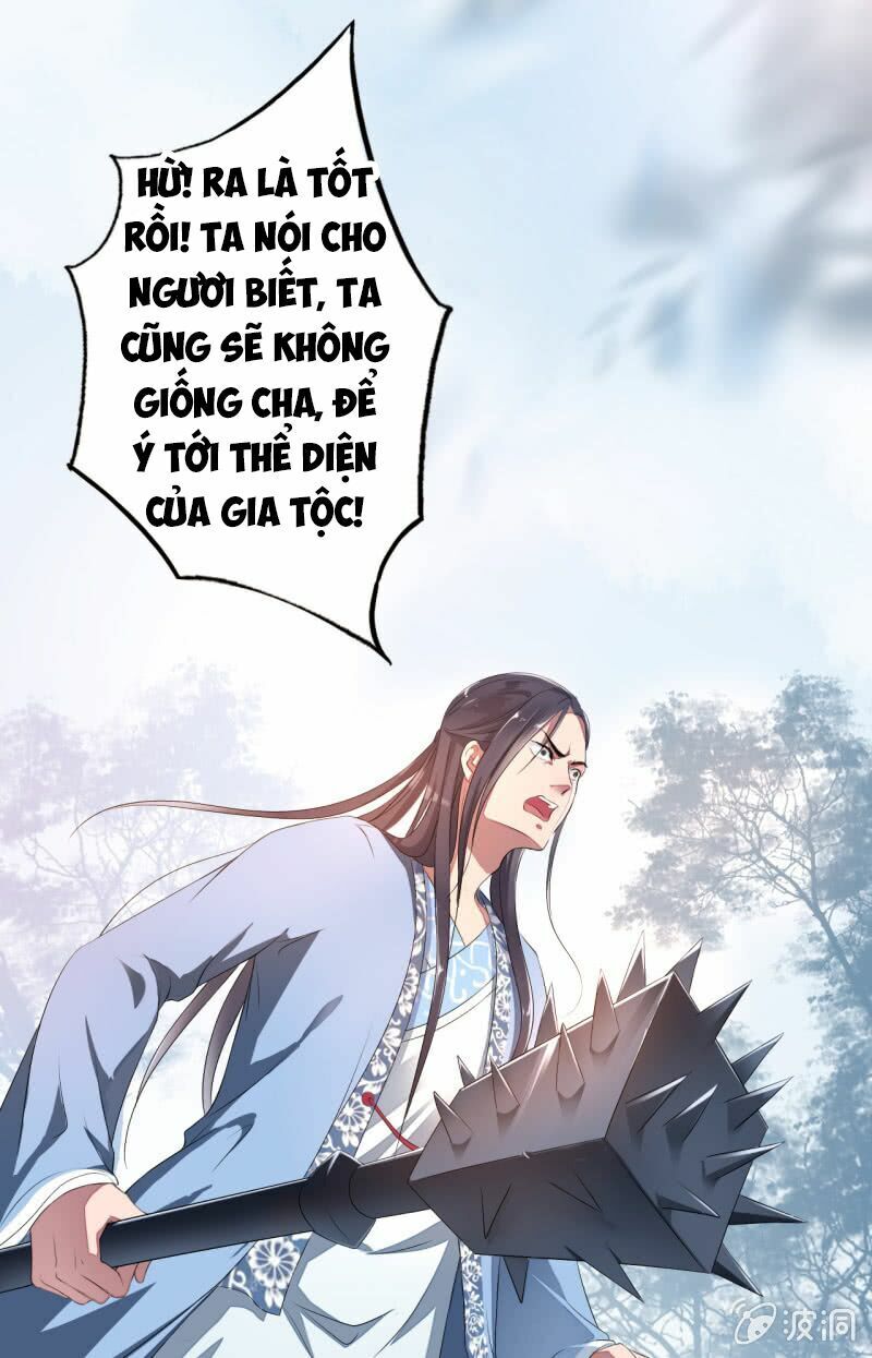 Tà Y Cuồng Thê Chapter 14 - Trang 2