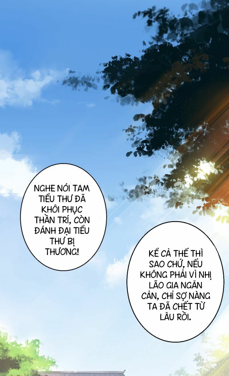 Tà Y Cuồng Thê Chapter 14 - Trang 2