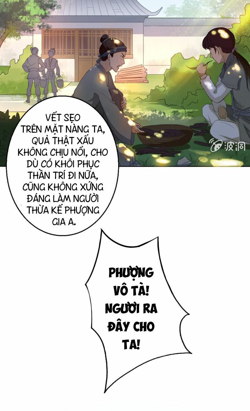 Tà Y Cuồng Thê Chapter 14 - Trang 2