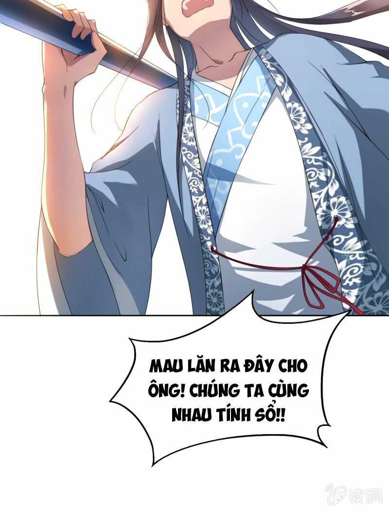 Tà Y Cuồng Thê Chapter 14 - Trang 2