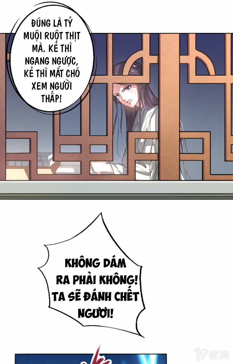 Tà Y Cuồng Thê Chapter 14 - Trang 2