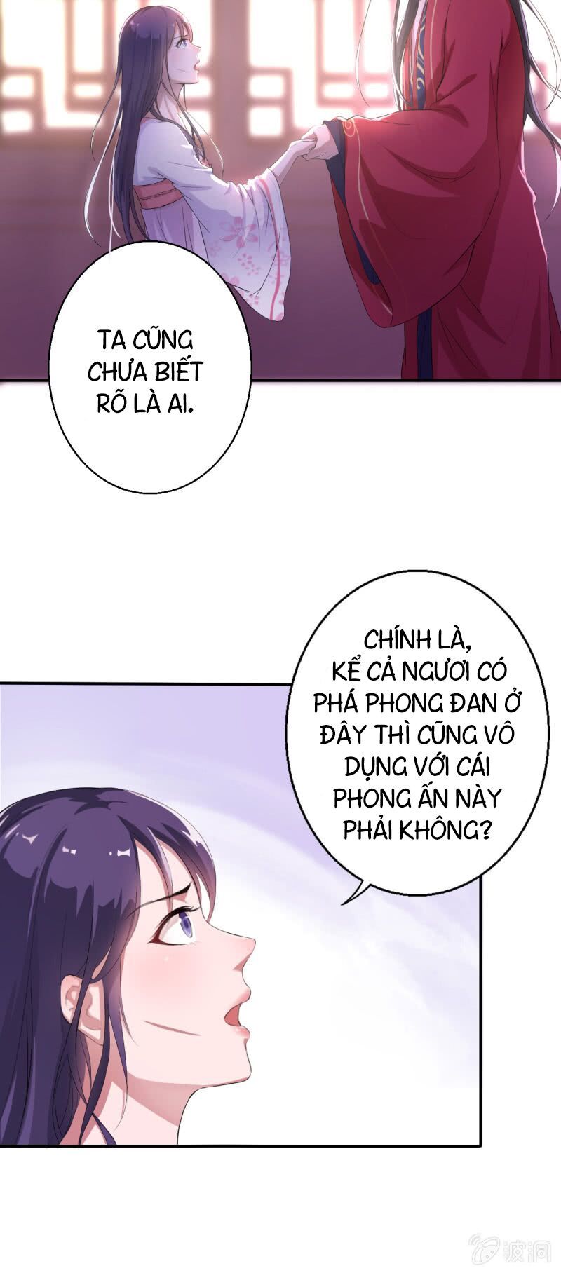 Tà Y Cuồng Thê Chapter 13 - Trang 2