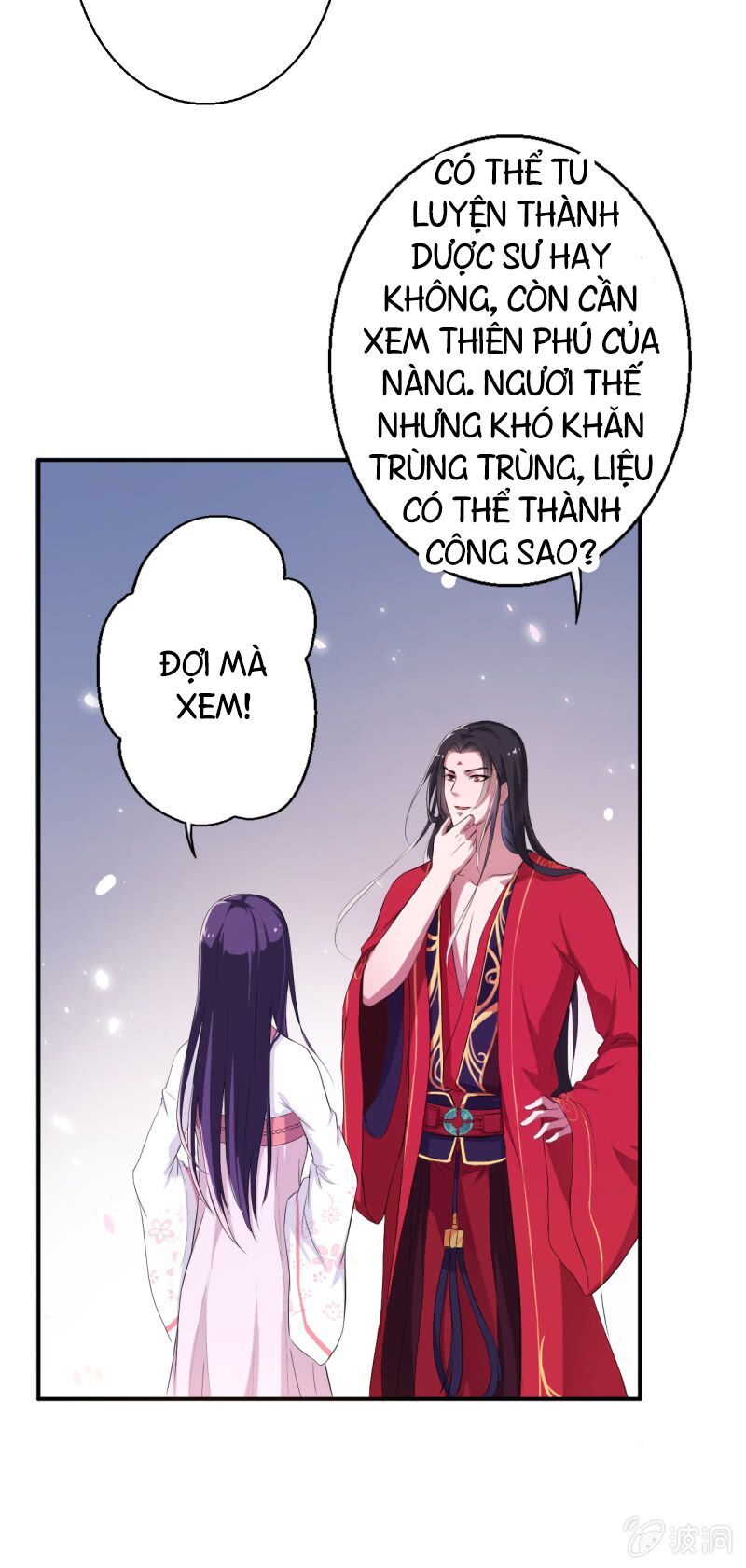 Tà Y Cuồng Thê Chapter 13 - Trang 2