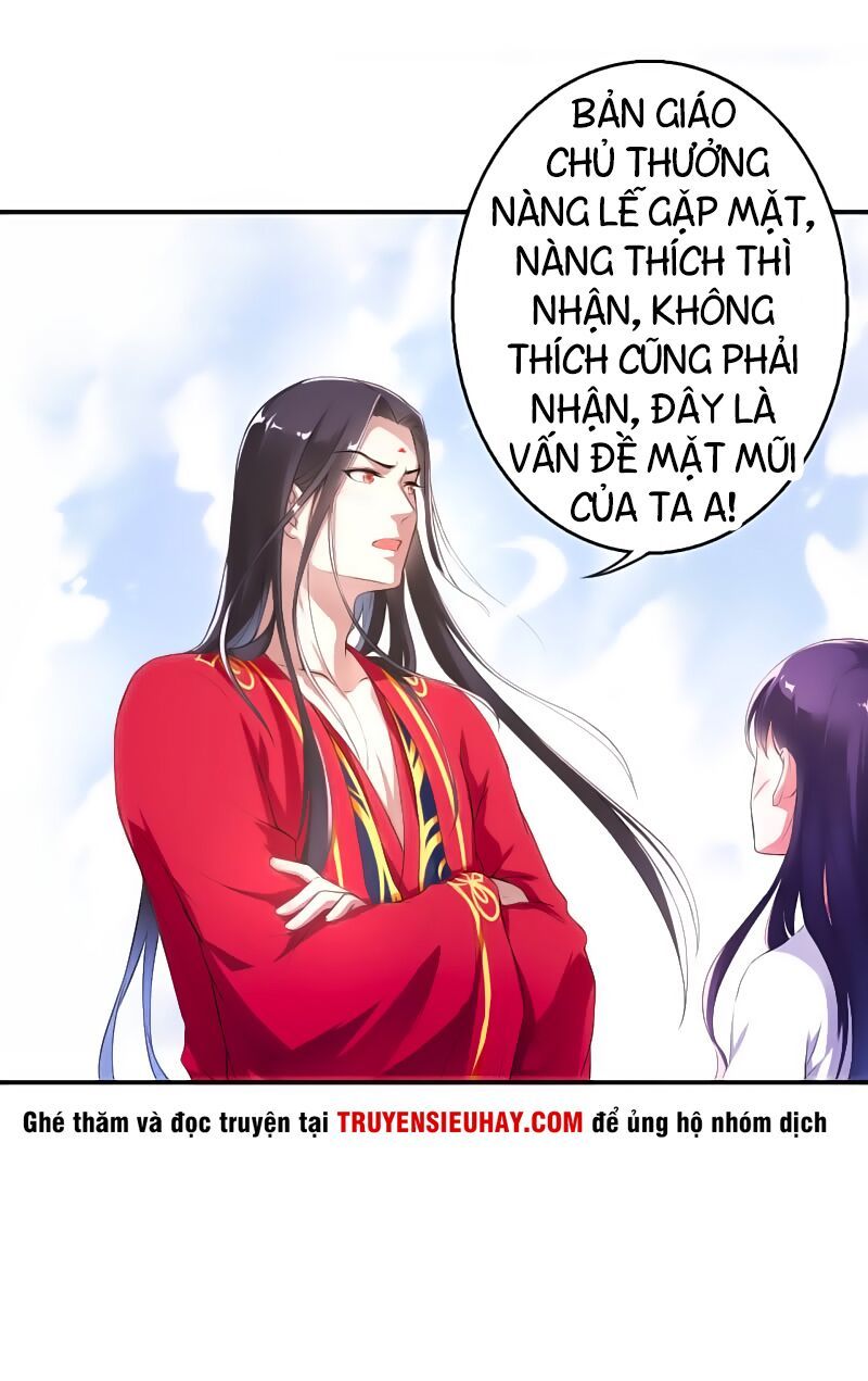 Tà Y Cuồng Thê Chapter 13 - Trang 2