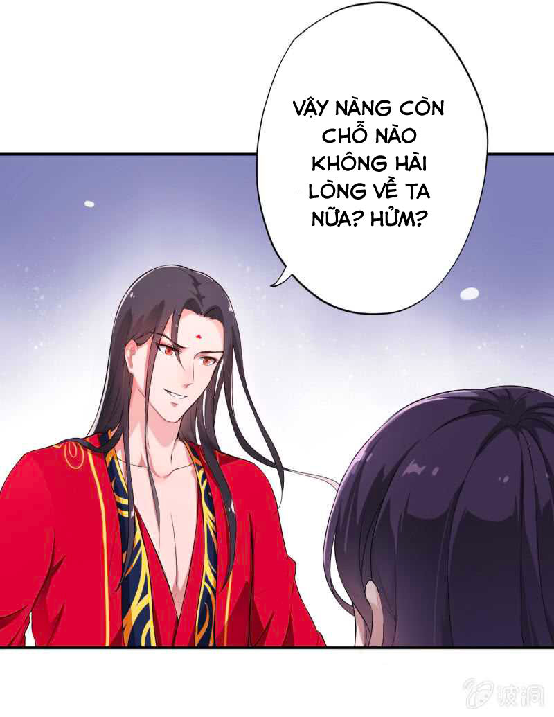 Tà Y Cuồng Thê Chapter 12 - Trang 2