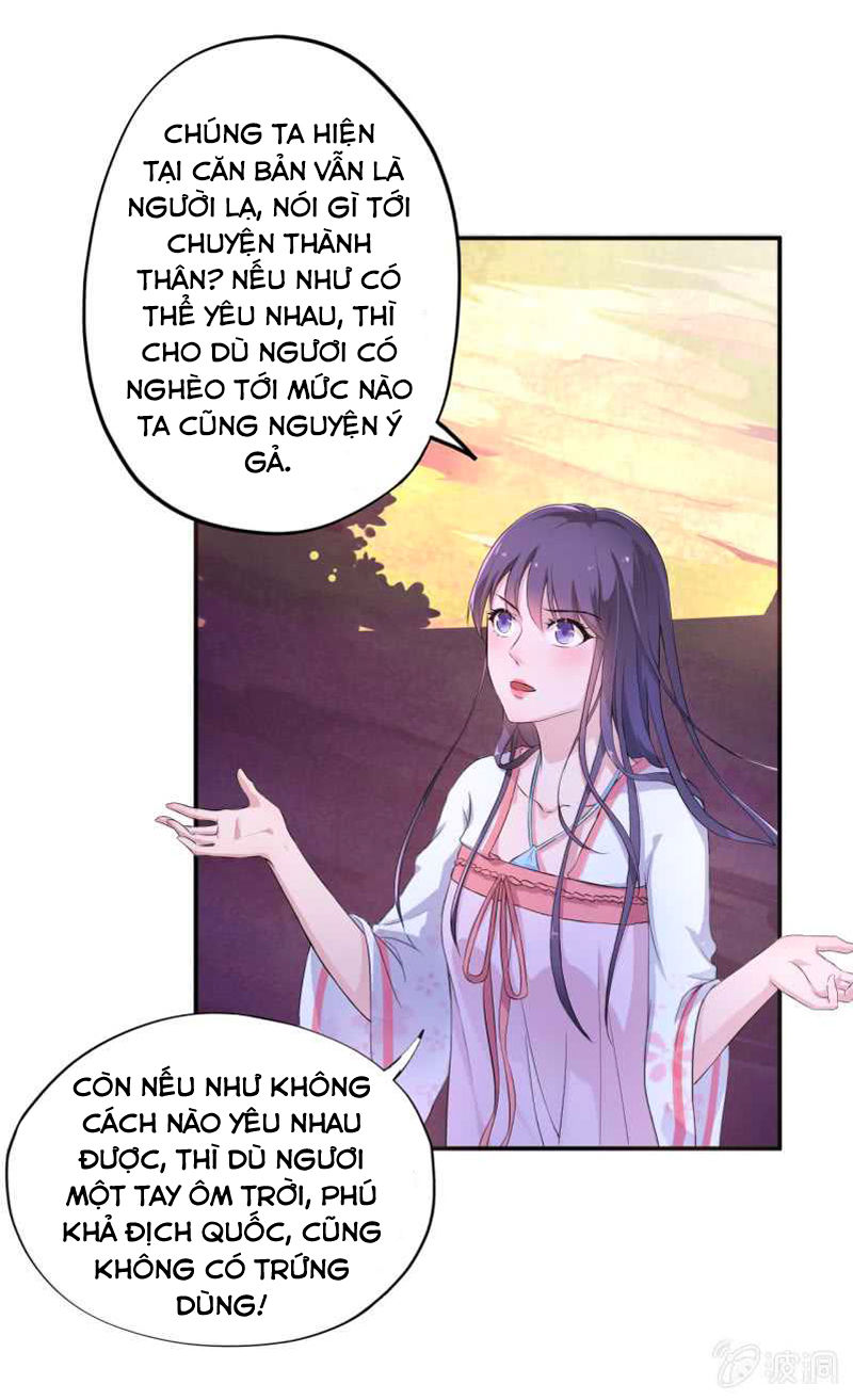 Tà Y Cuồng Thê Chapter 12 - Trang 2