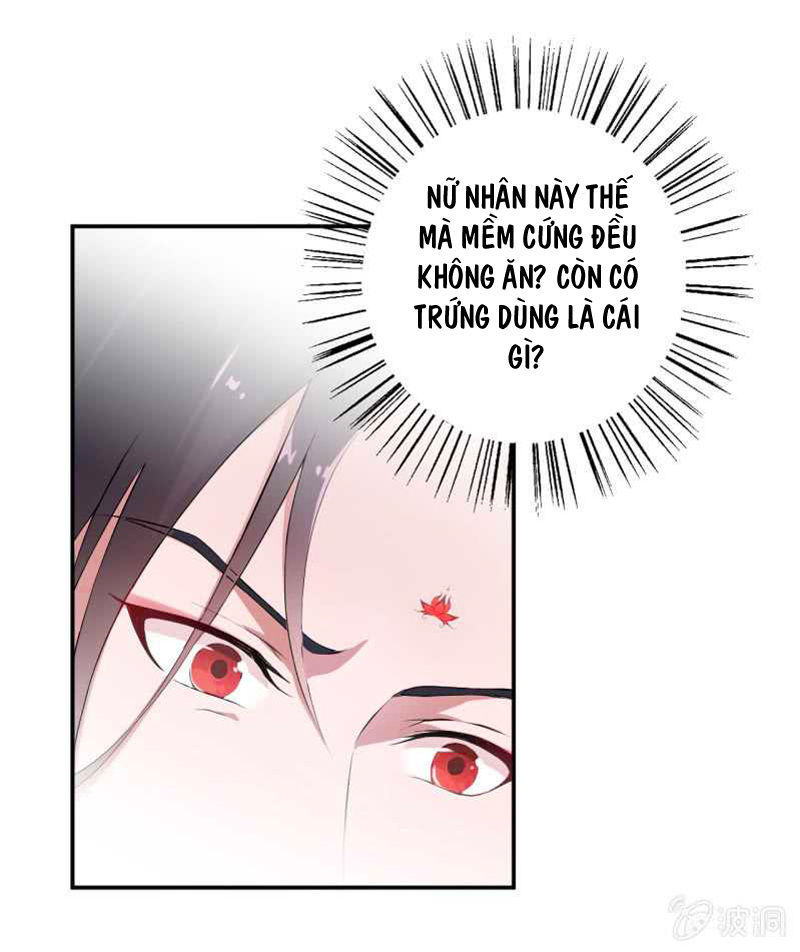 Tà Y Cuồng Thê Chapter 12 - Trang 2