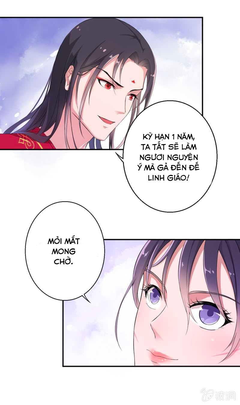 Tà Y Cuồng Thê Chapter 12 - Trang 2