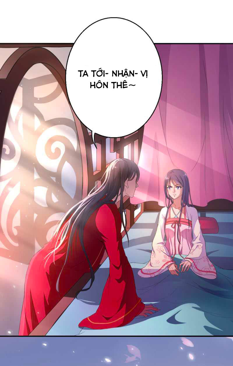 Tà Y Cuồng Thê Chapter 11 - Trang 2