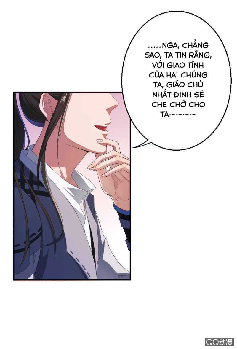 Tà Y Cuồng Thê Chapter 9 - Trang 2