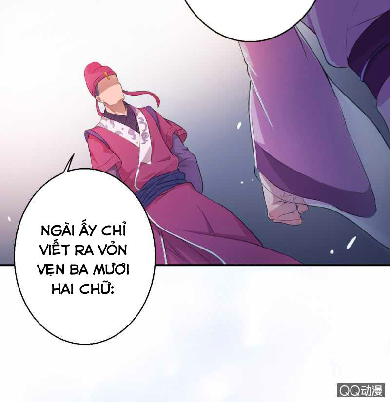 Tà Y Cuồng Thê Chapter 8 - Trang 2