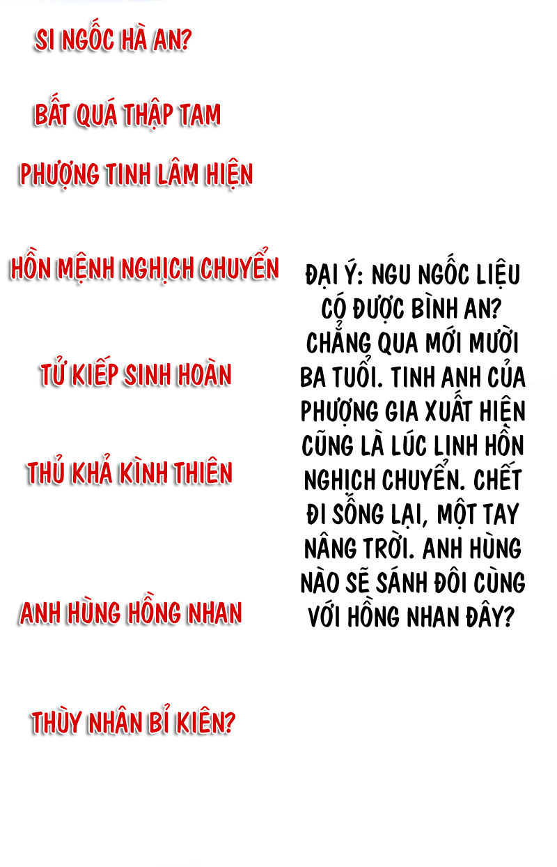 Tà Y Cuồng Thê Chapter 8 - Trang 2