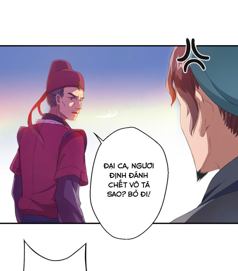 Tà Y Cuồng Thê Chapter 7 - Trang 2