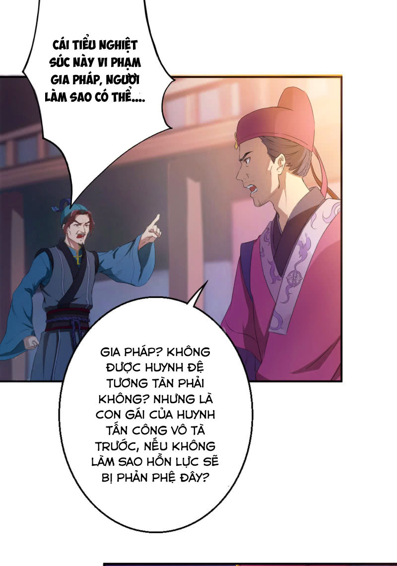 Tà Y Cuồng Thê Chapter 7 - Trang 2