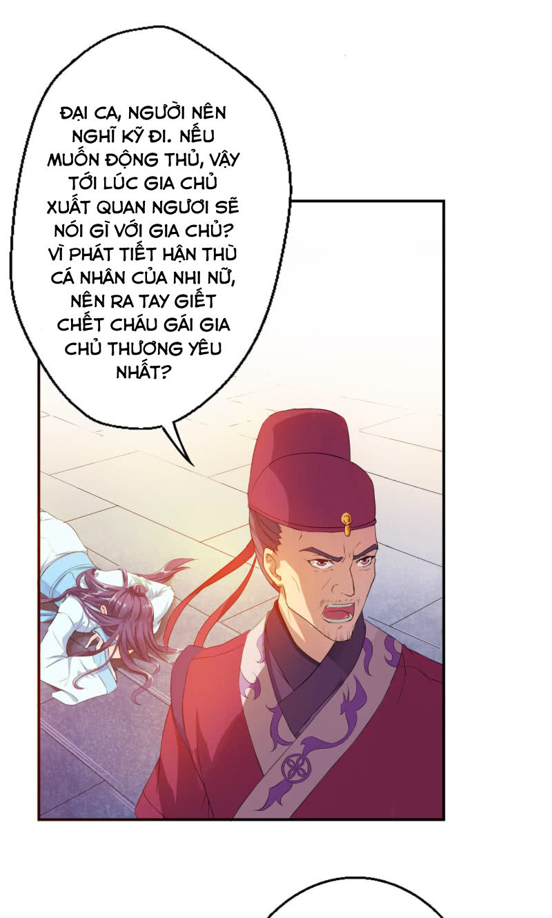 Tà Y Cuồng Thê Chapter 7 - Trang 2