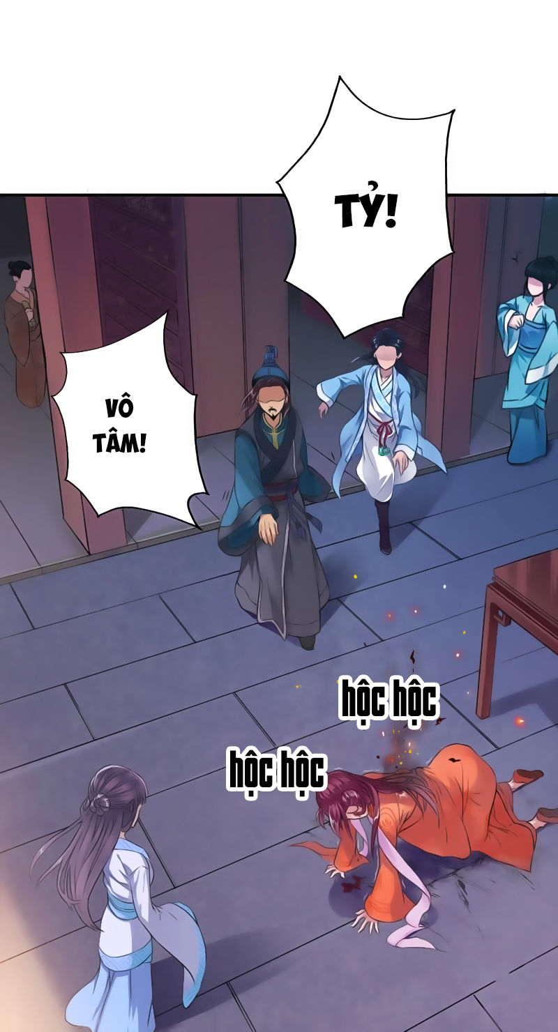 Tà Y Cuồng Thê Chapter 6 - Trang 2