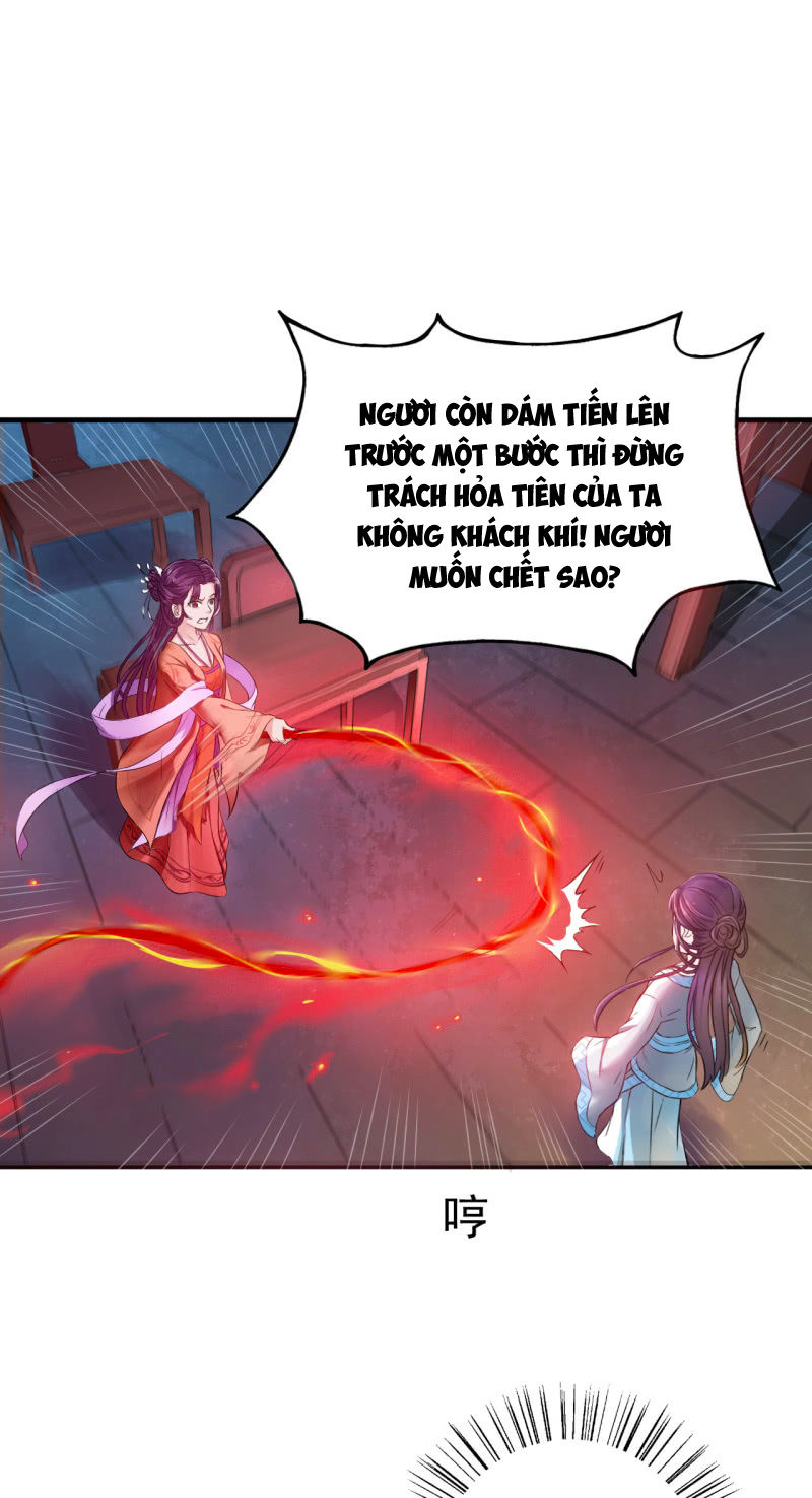 Tà Y Cuồng Thê Chapter 5 - Trang 2