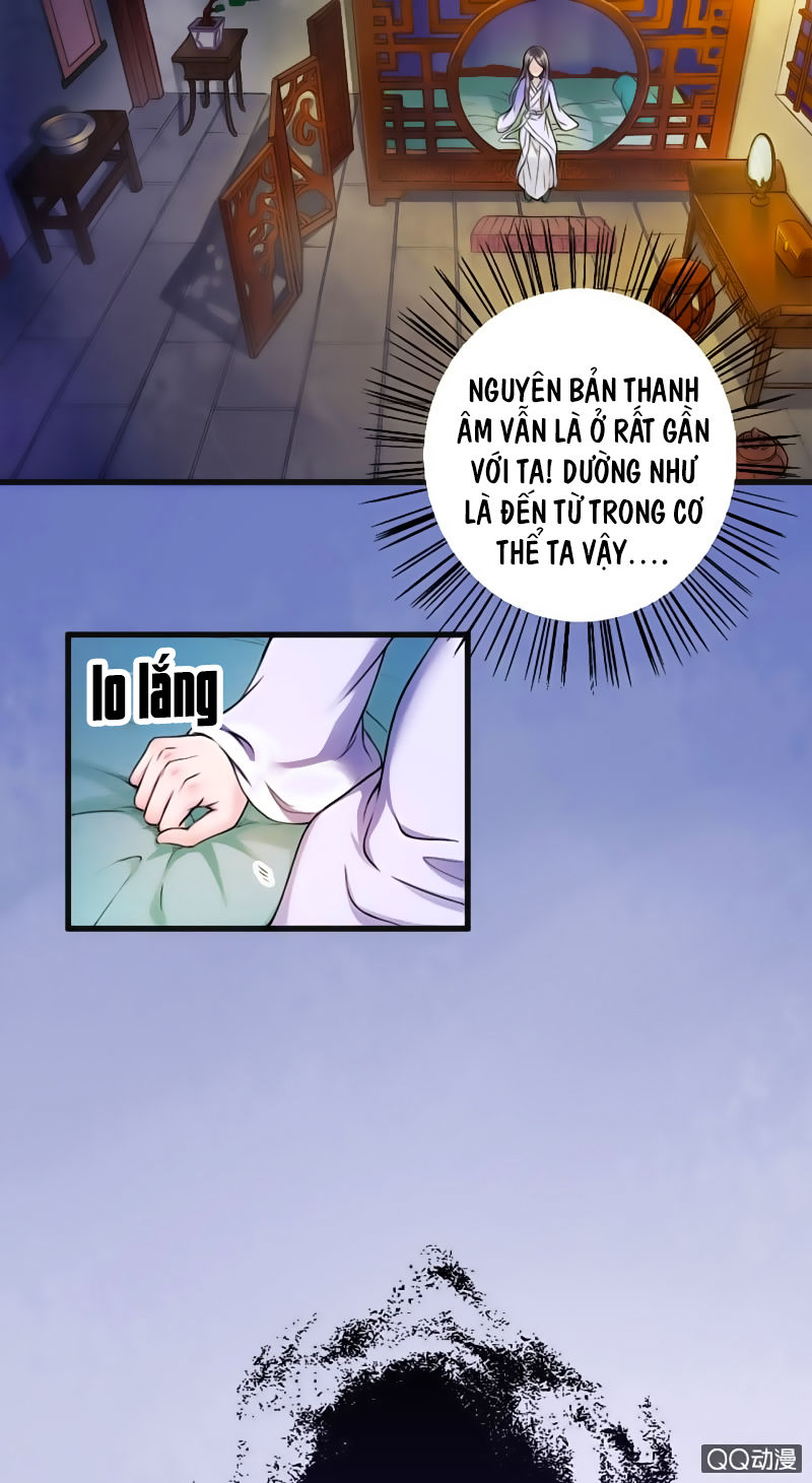 Tà Y Cuồng Thê Chapter 3 - Trang 2