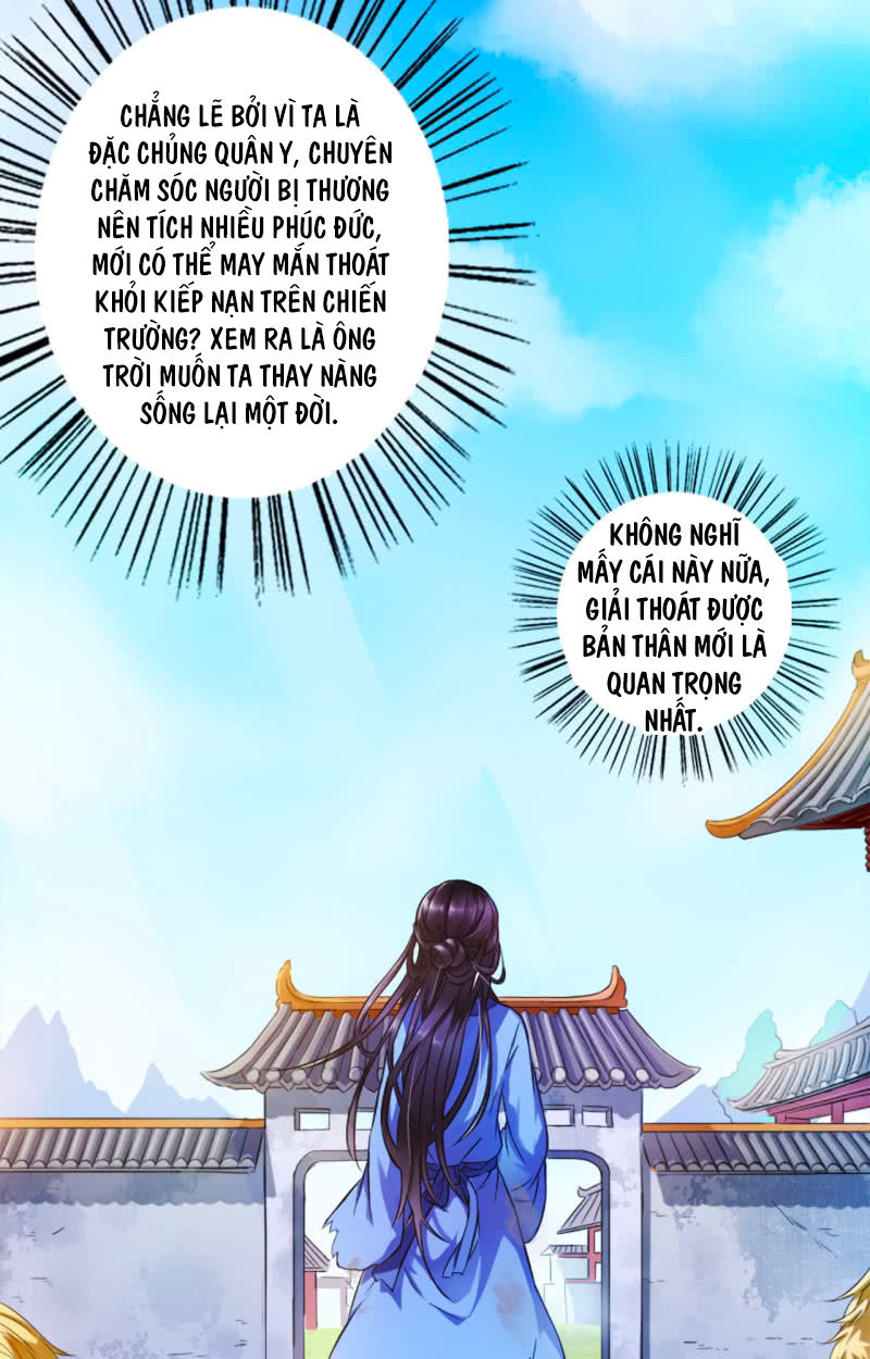 Tà Y Cuồng Thê Chapter 2 - Trang 2