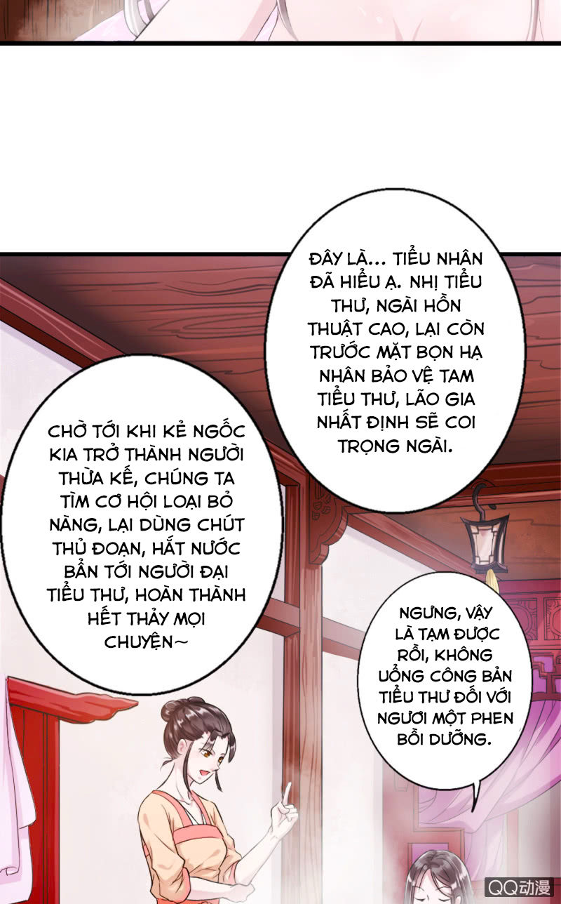 Tà Y Cuồng Thê Chapter 2 - Trang 2