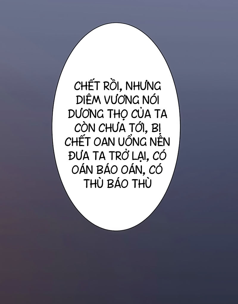 Tà Y Cuồng Thê Chapter 1 - Trang 2