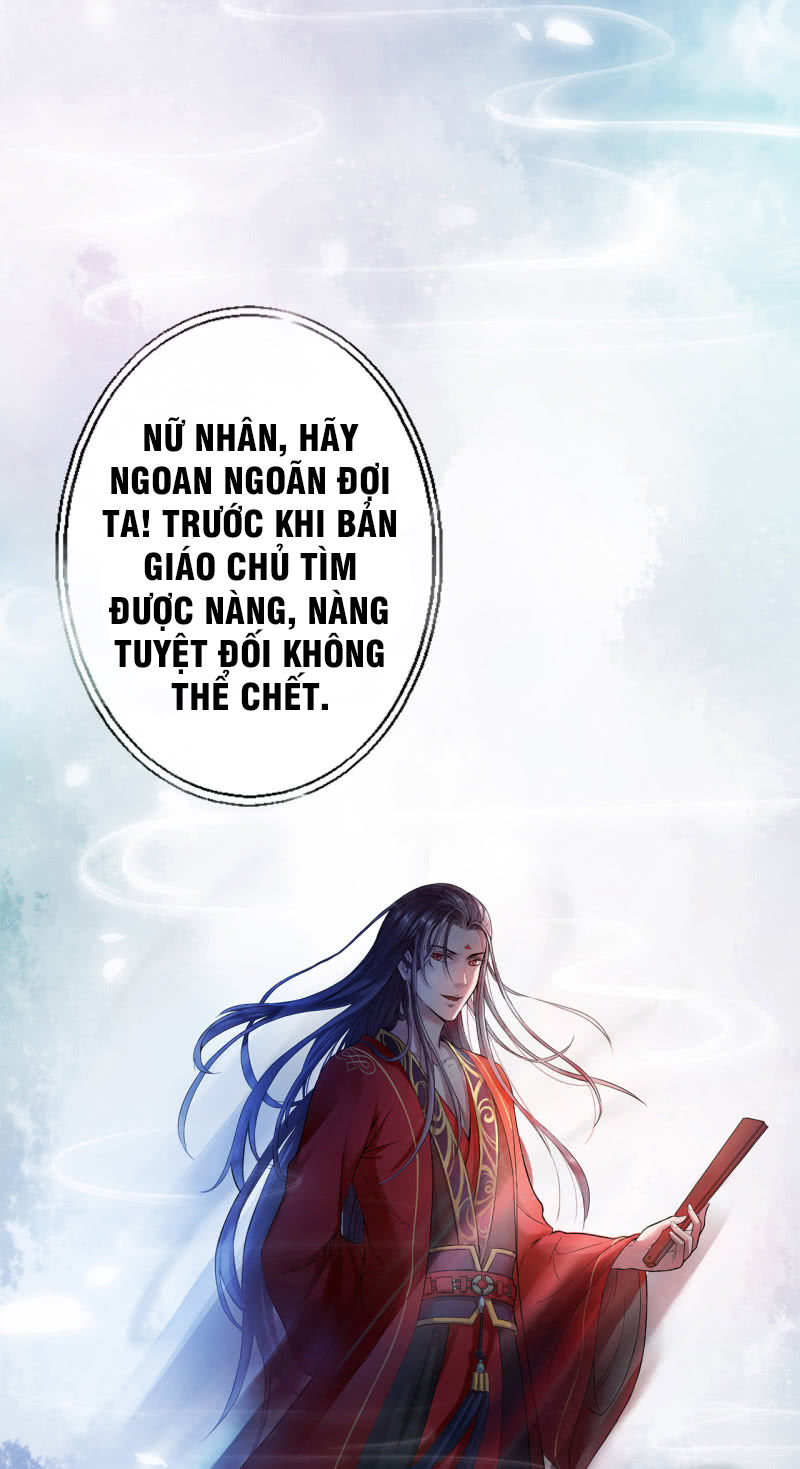 Tà Y Cuồng Thê Chapter 1 - Trang 2