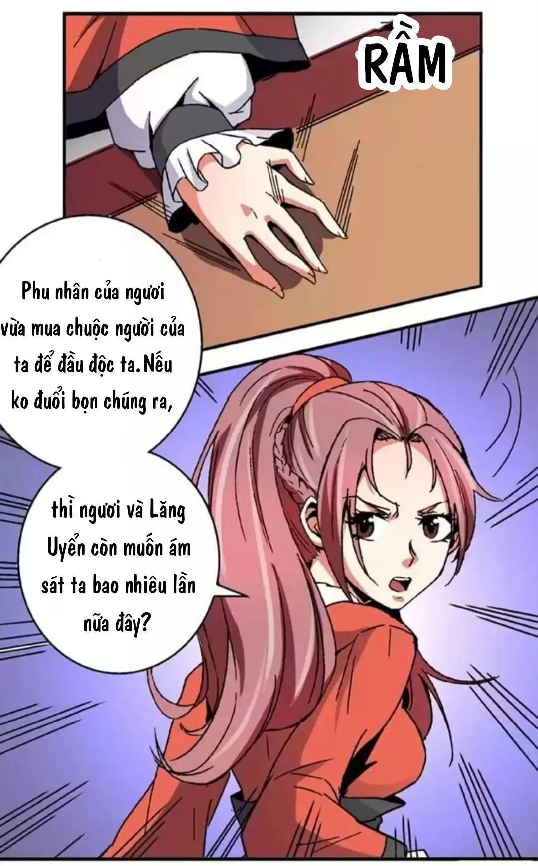 Tướng Quân Hữu Hỷ Chapter 71 - Trang 2