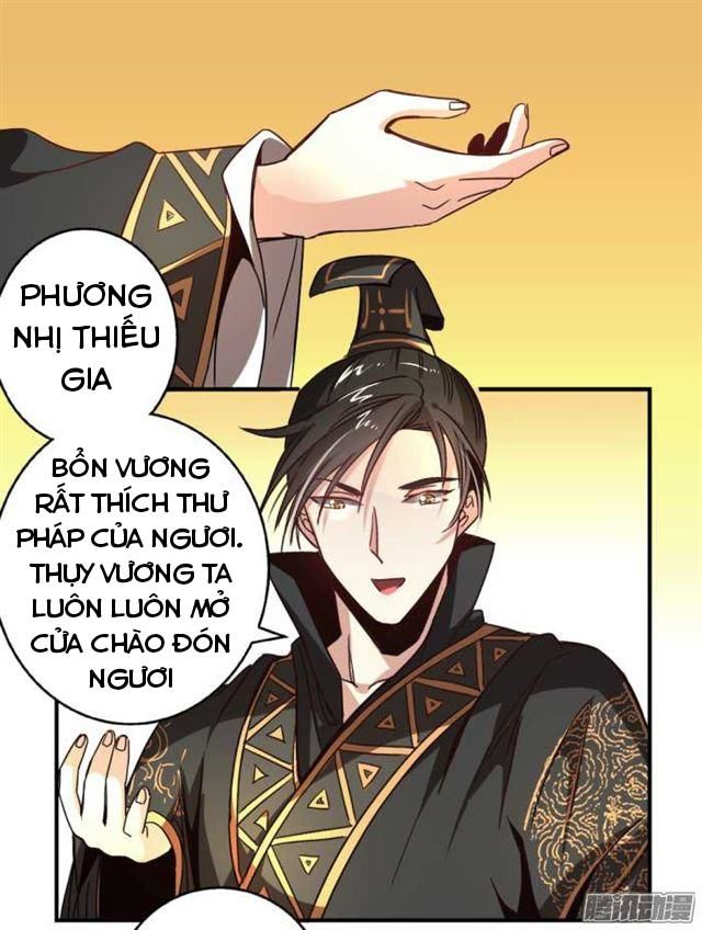 Tướng Quân Hữu Hỷ Chapter 37 - Trang 2