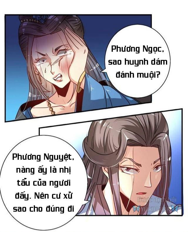 Tướng Quân Hữu Hỷ Chapter 17 - Trang 2