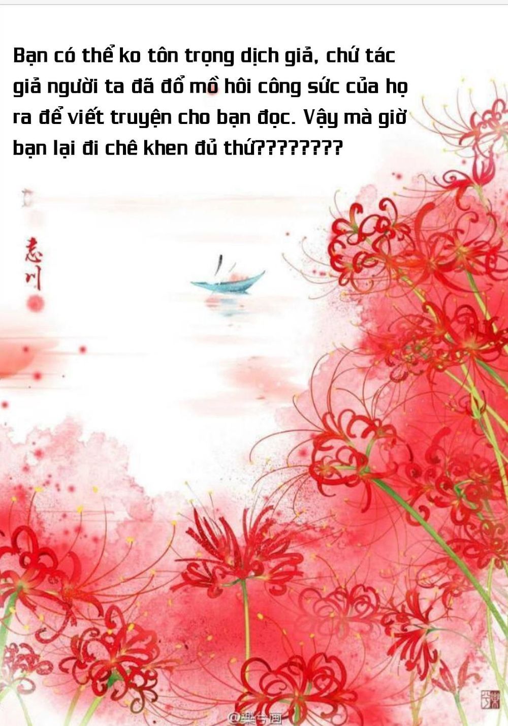 Tướng Quân Hữu Hỷ Chapter 11 - Trang 2