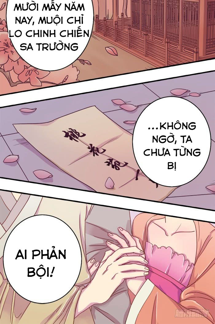 Tướng Quân Hữu Hỷ Chapter 1 - Trang 2