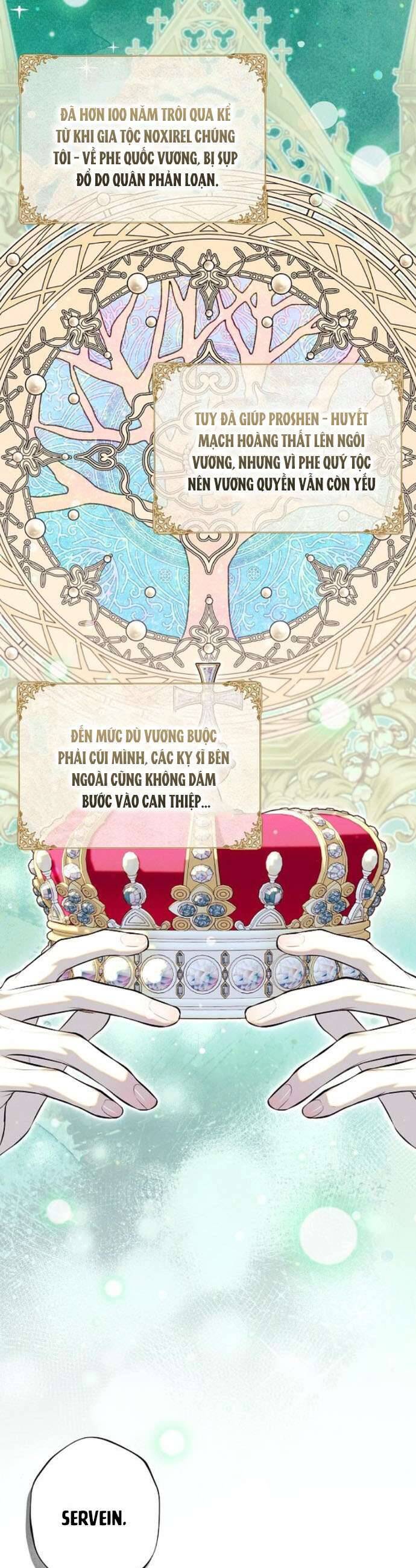 Chàng Tiên Cá Bị Giam Cầm Trong Hồ Nhà Tôi Chapter 13 - Trang 2