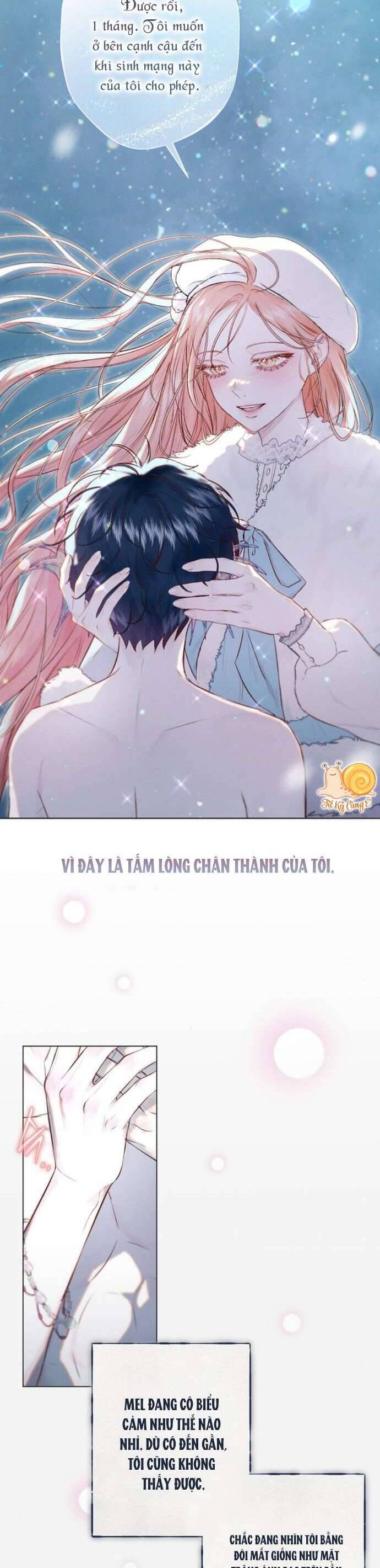 Chàng Tiên Cá Bị Giam Cầm Trong Hồ Nhà Tôi Chapter 10 - Trang 2