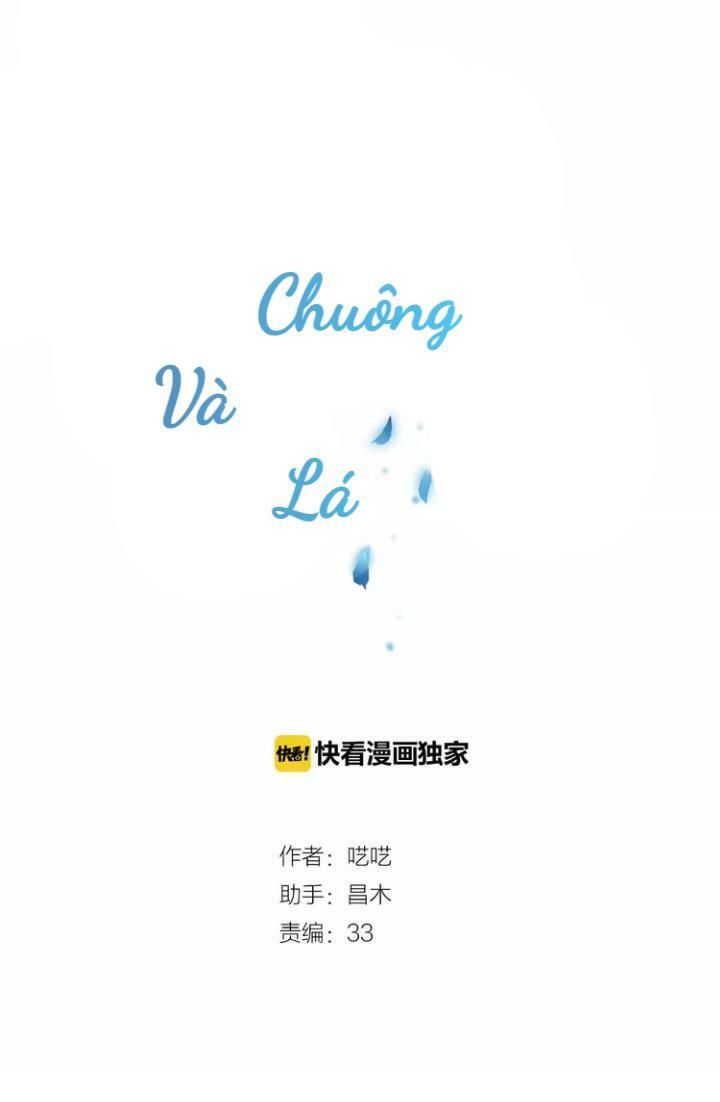 Chuông Và Lá Chapter 4.5 - Trang 2