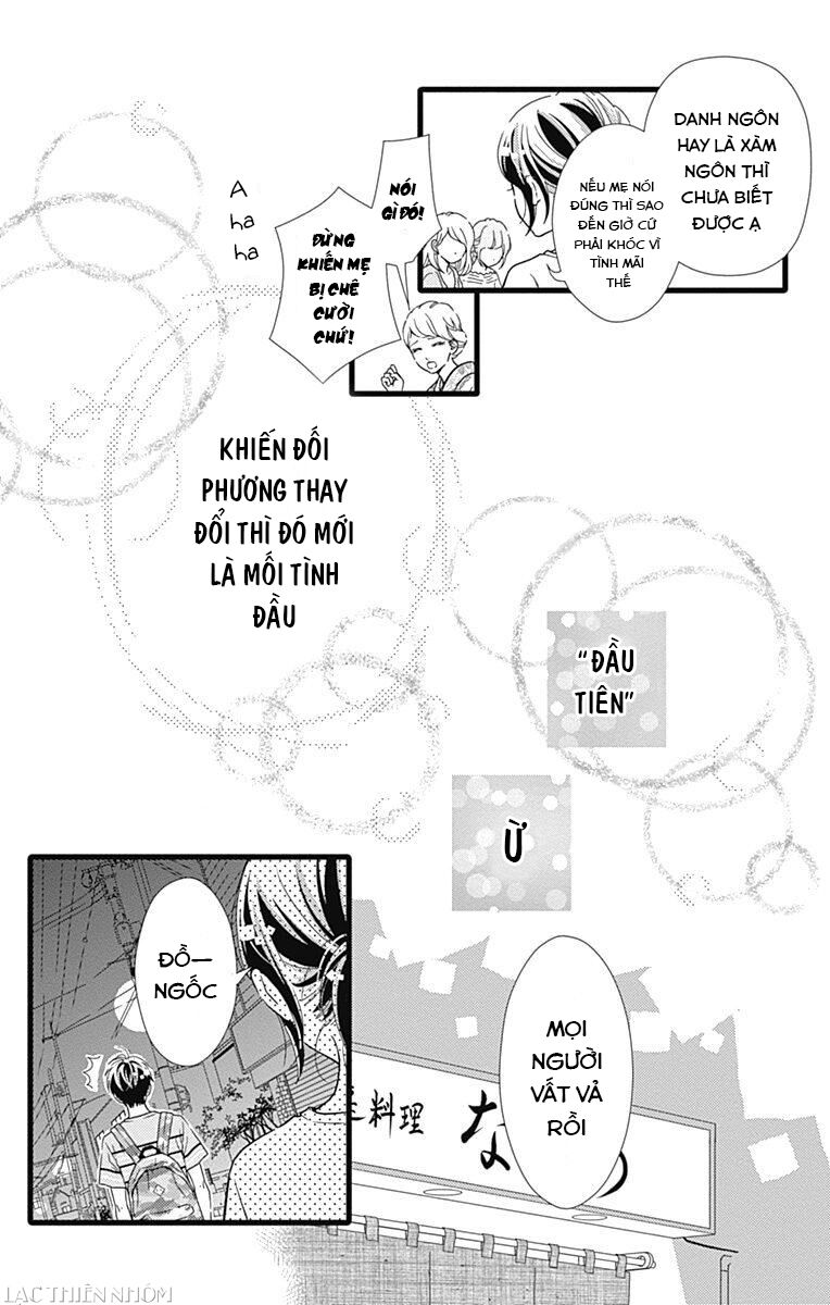 Futsuu No Koiko-Chan Chapter 33 - Trang 2