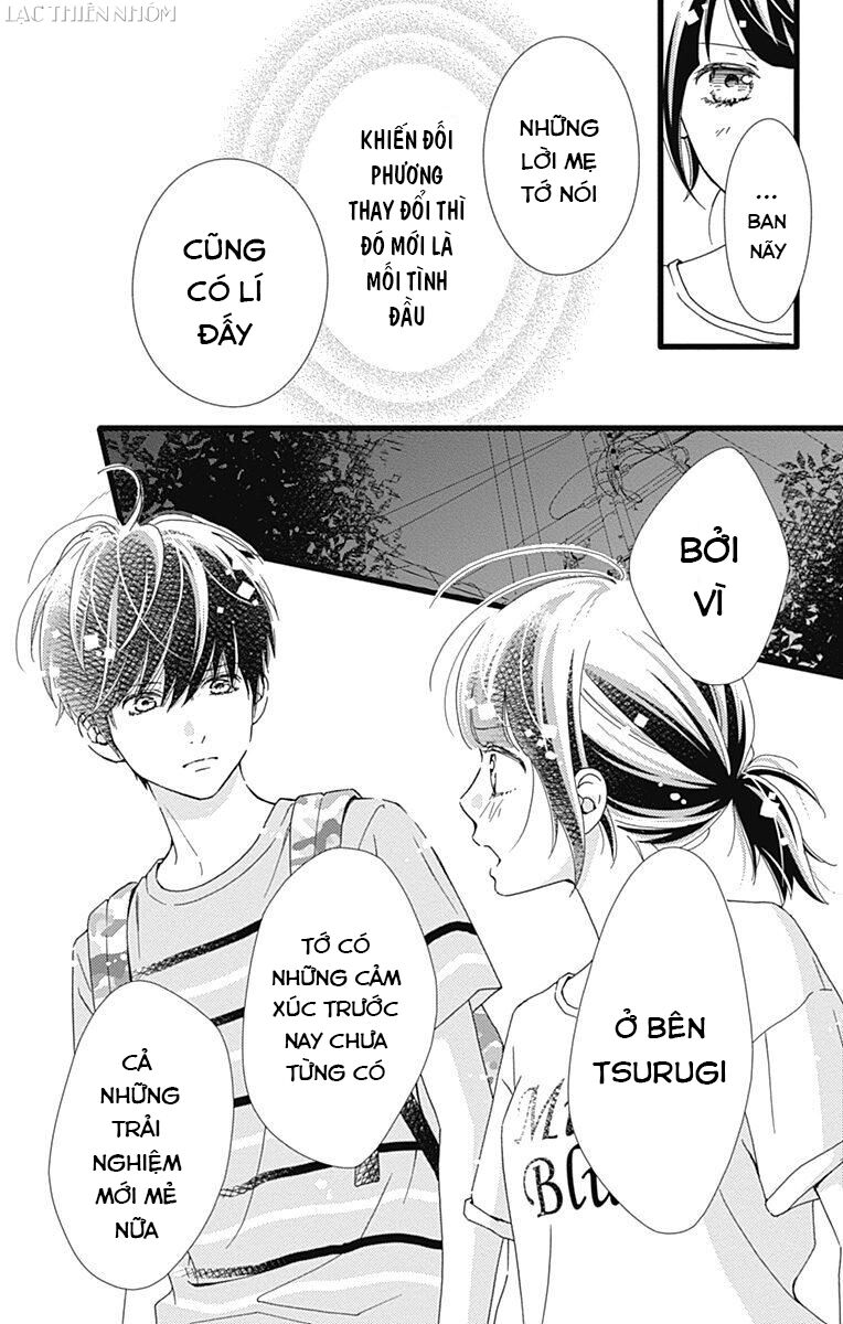 Futsuu No Koiko-Chan Chapter 33 - Trang 2