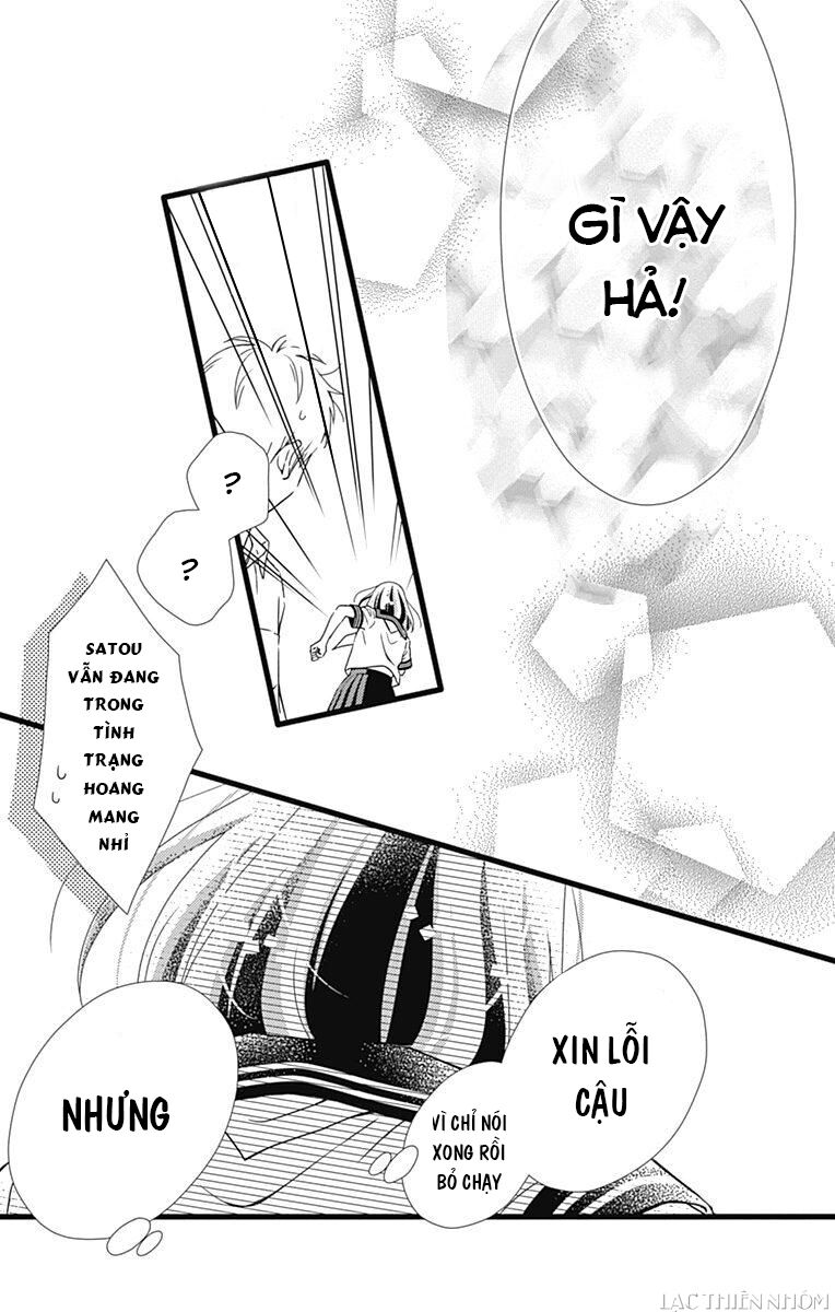 Futsuu No Koiko-Chan Chapter 33 - Trang 2