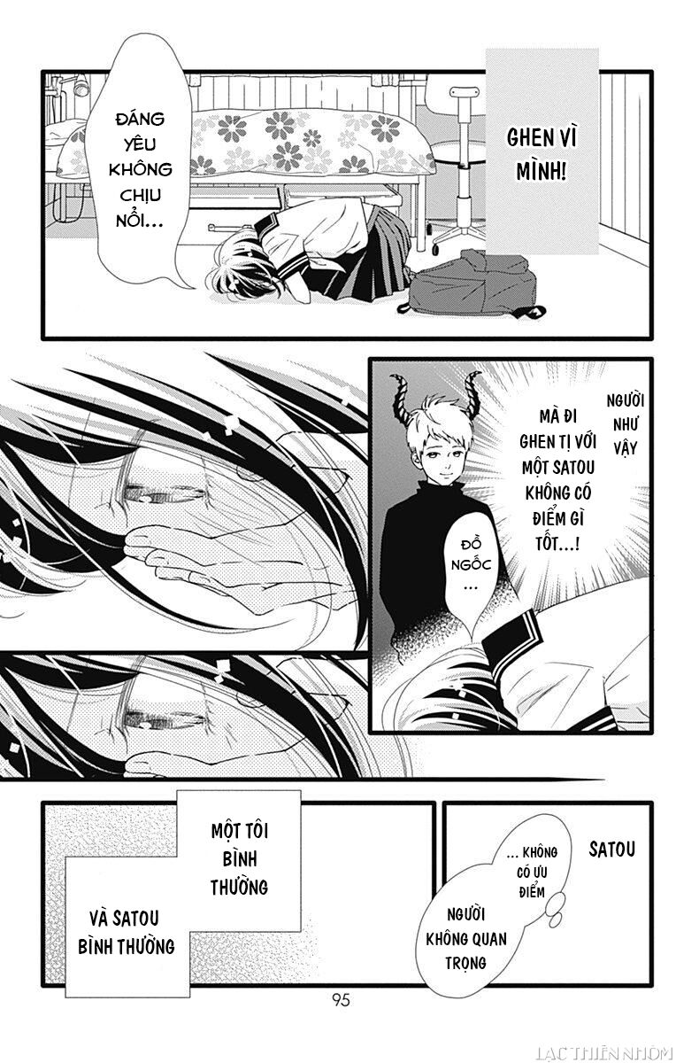 Futsuu No Koiko-Chan Chapter 33 - Trang 2