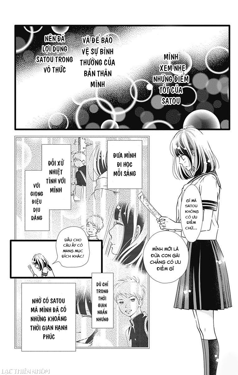 Futsuu No Koiko-Chan Chapter 33 - Trang 2