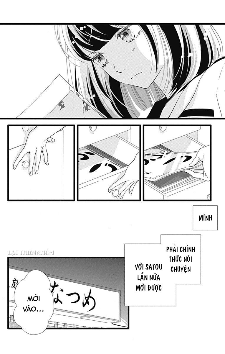 Futsuu No Koiko-Chan Chapter 33 - Trang 2