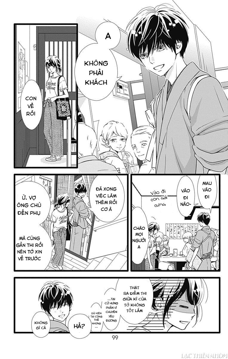 Futsuu No Koiko-Chan Chapter 33 - Trang 2