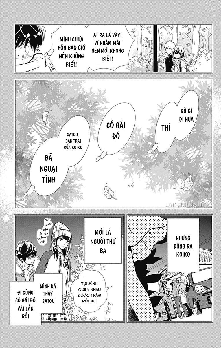 Futsuu No Koiko-Chan Chapter 32 - Trang 2