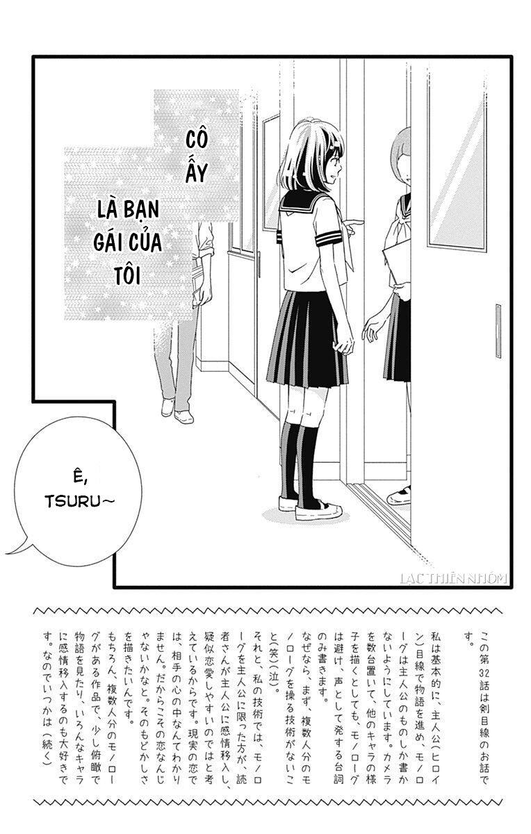 Futsuu No Koiko-Chan Chapter 32 - Trang 2