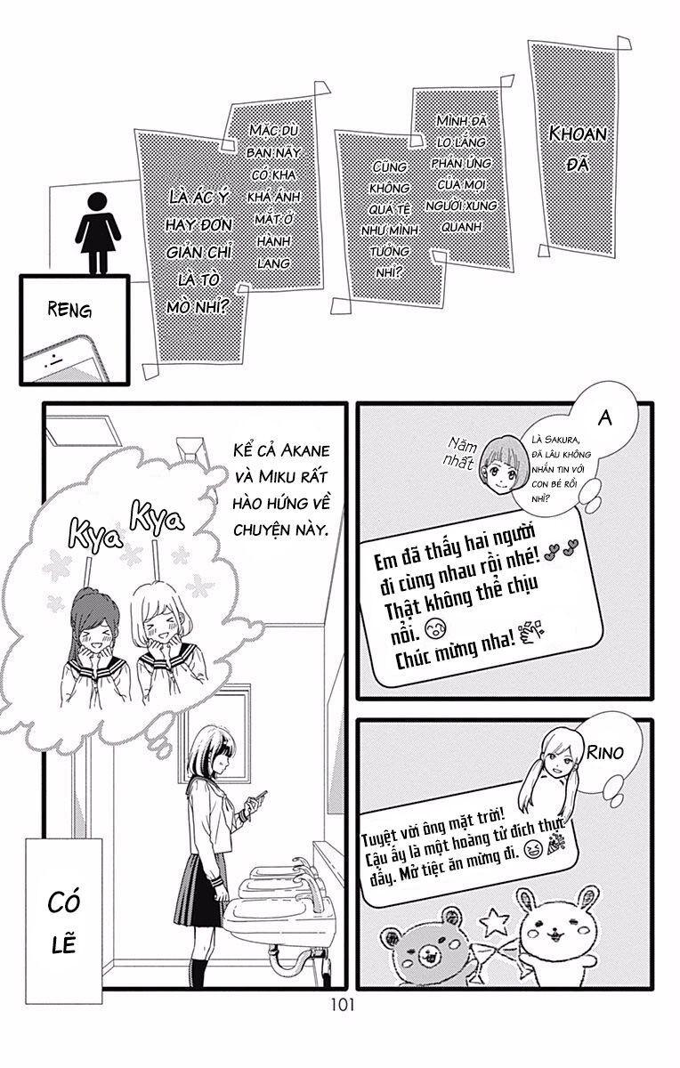 Futsuu No Koiko-Chan Chapter 27 - Trang 2