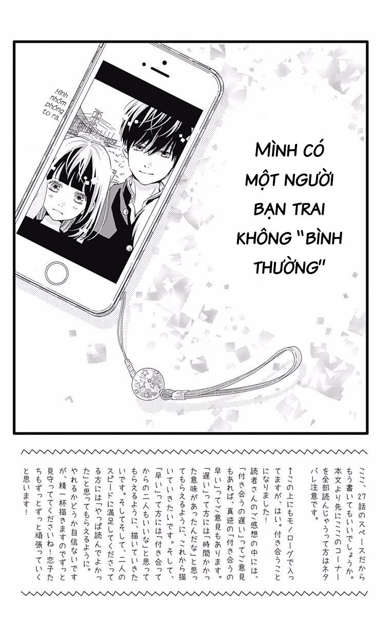 Futsuu No Koiko-Chan Chapter 27 - Trang 2