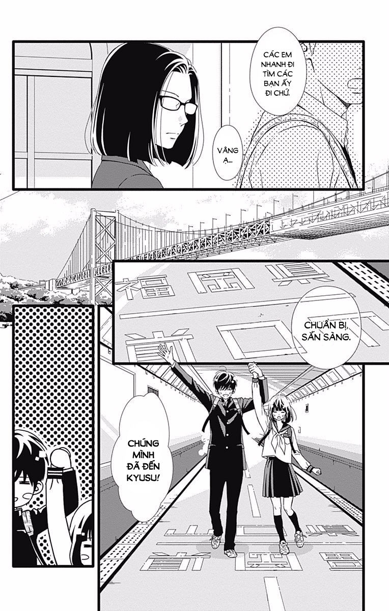 Futsuu No Koiko-Chan Chapter 26 - Trang 2